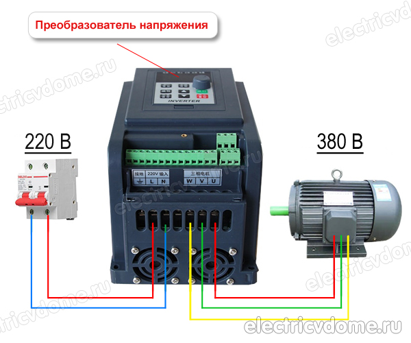 преобразователь напряжения