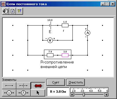 Статья 34 - Картинка 16