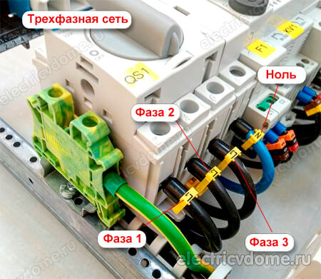 буквенное обозначение в электрике