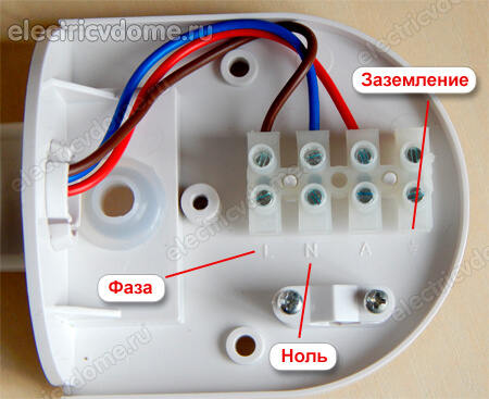 обозначение фазы и нуля в электрике