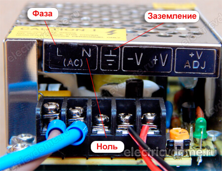 обозначение l и n в электрике