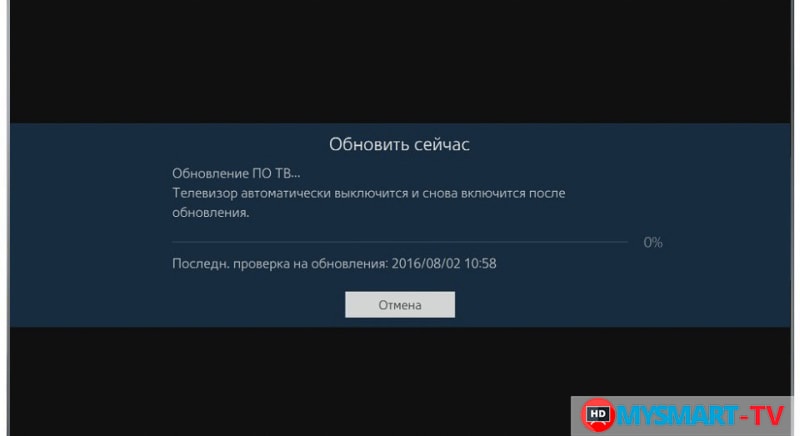 зависает телевизор самсунг смарт тв