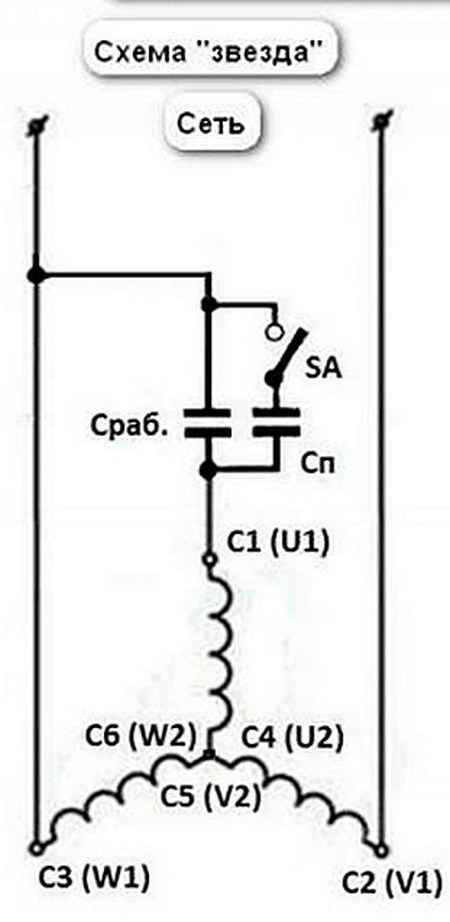 Подключаем трехфазный двигатель без конденсаторов
