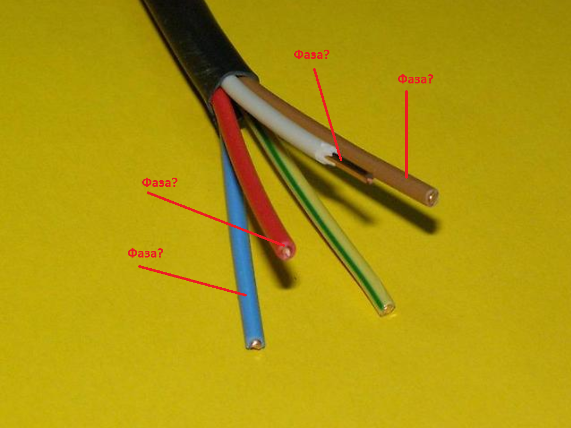 Как отличить провода. Кабель ВВГ 5х10 ок 0,66 Магна. Фаза и ноль на 3х жильном проводе. Цвета проводов в трехжильном кабеле. 2х жильный провод фаза и ноль.