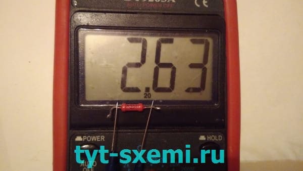 Проверка резистора мультиметром 