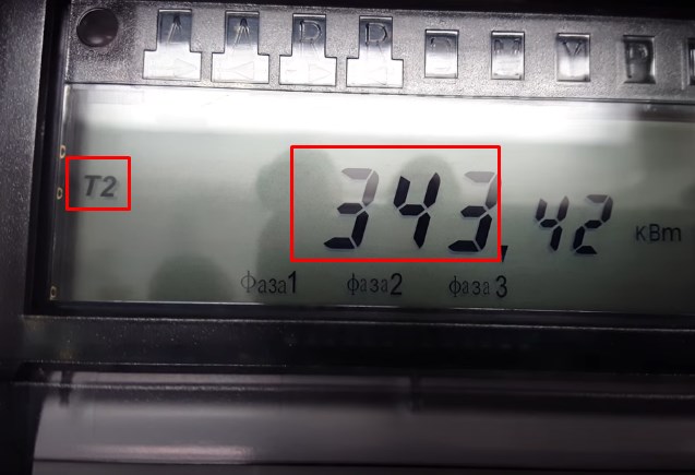 Схема Подключения Счетчика Меркурий 230 ам 02 Производитель заявитель