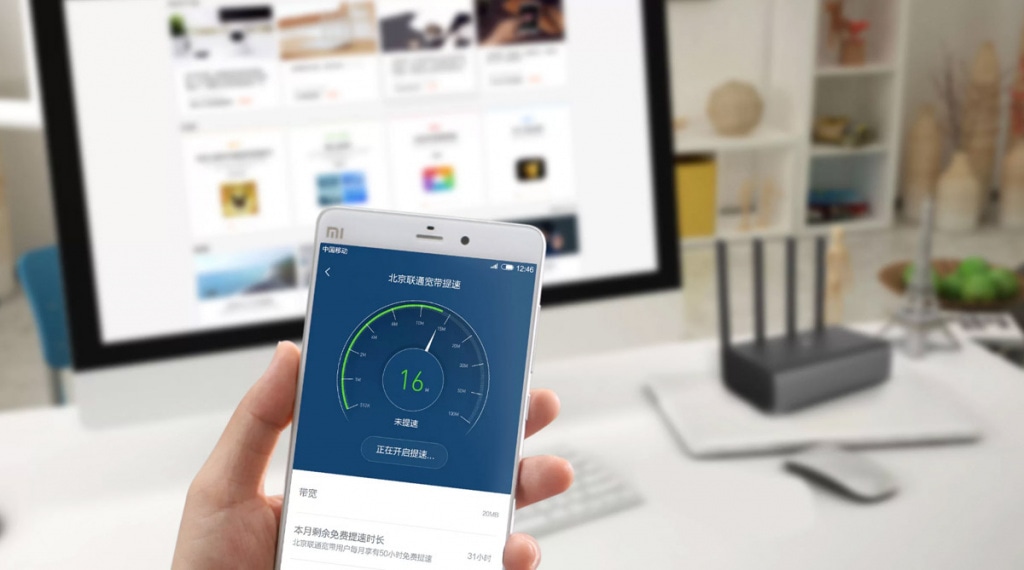 установить пароль на wifi роутер
