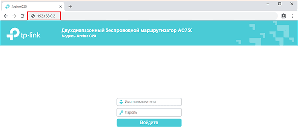 tp-link-06.png