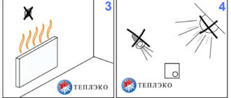 Пайка соединений проводов 3х25мм. Как найти общий провод. Как найти общий провод. Формулы при параллельном соединении цепи тока. Схема разводки электропроводки от распредкоробки.